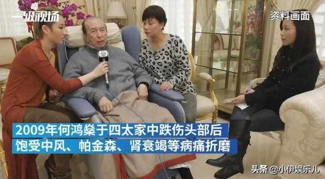 赌王何鸿燊为什么一年后下葬,赌王何鸿燊是不是以赌为生