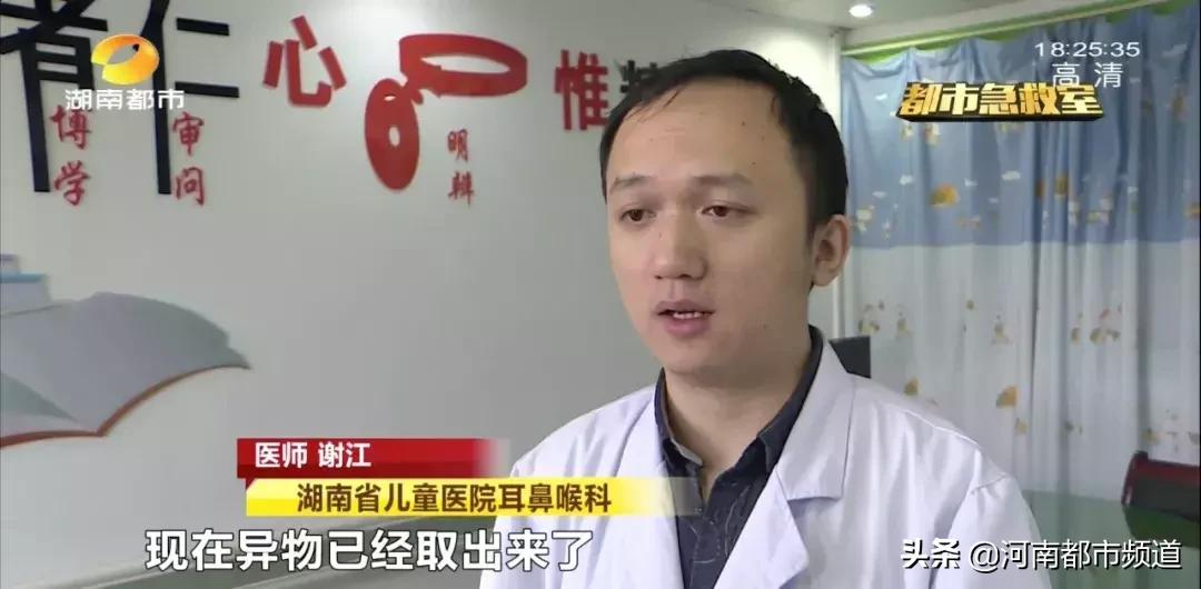 换尿片宝宝老是哭,男孩换尿片突然尿了