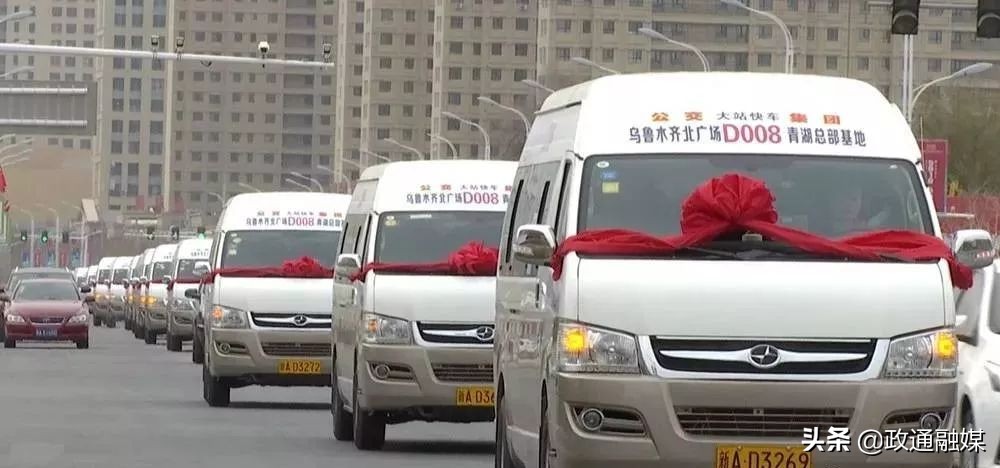 *疆新**首府乌鲁木齐再登央视！连续登上热搜榜！世界目光齐聚在这里