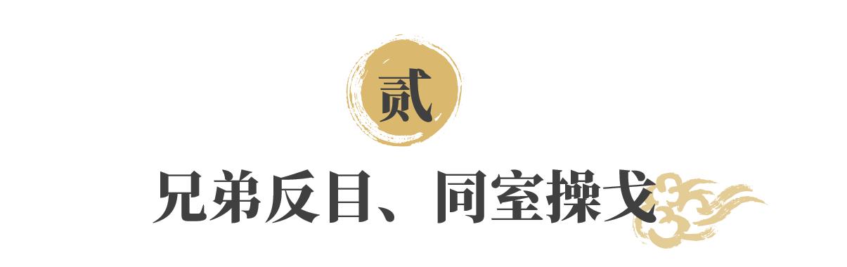 阿迪达斯背景故事,阿迪达斯的创业奋斗史
