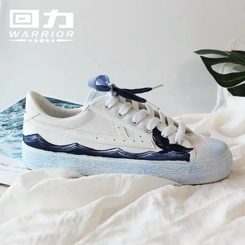 爱国情怀,竟然成为回力抄袭的最后遮羞布?