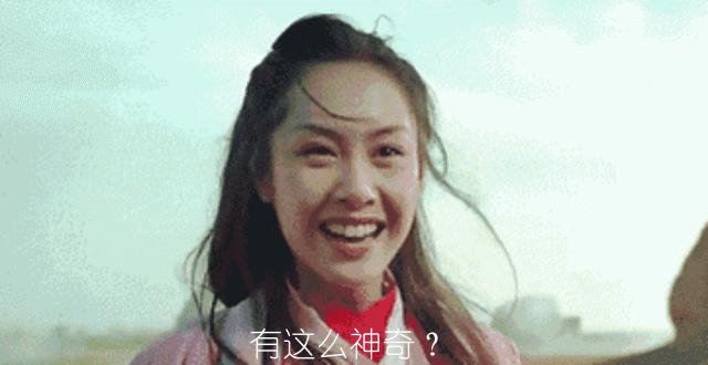 在你眨眼的下一瞬间,在你眨眼的这一瞬间