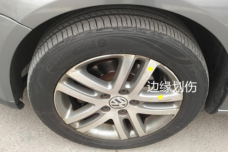 大众速腾2012款二手车,怎么分辨二手速腾是超越还是舒适