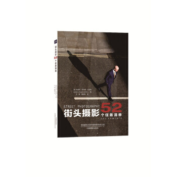 学摄影入门级相机推荐,学摄影推荐基本专业的入门书