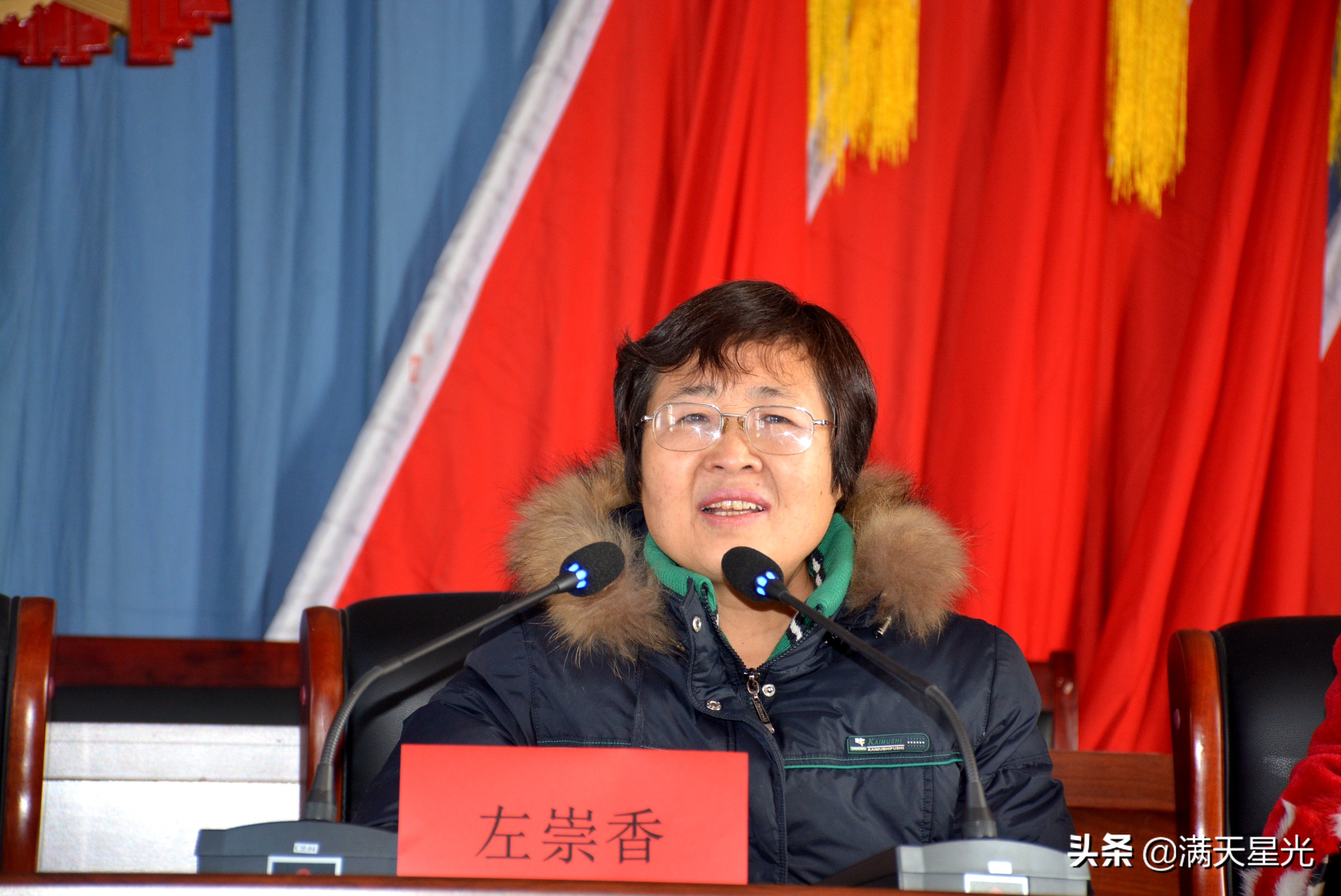 全县妇联系统干部培训班,乡镇妇联妇女维权培训