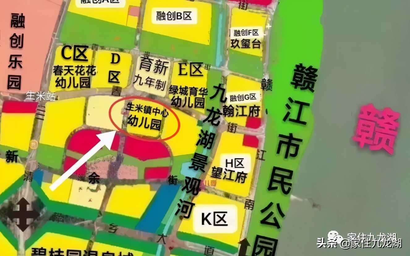 九龙湖有私立幼儿园,九龙湖什么幼儿园最好