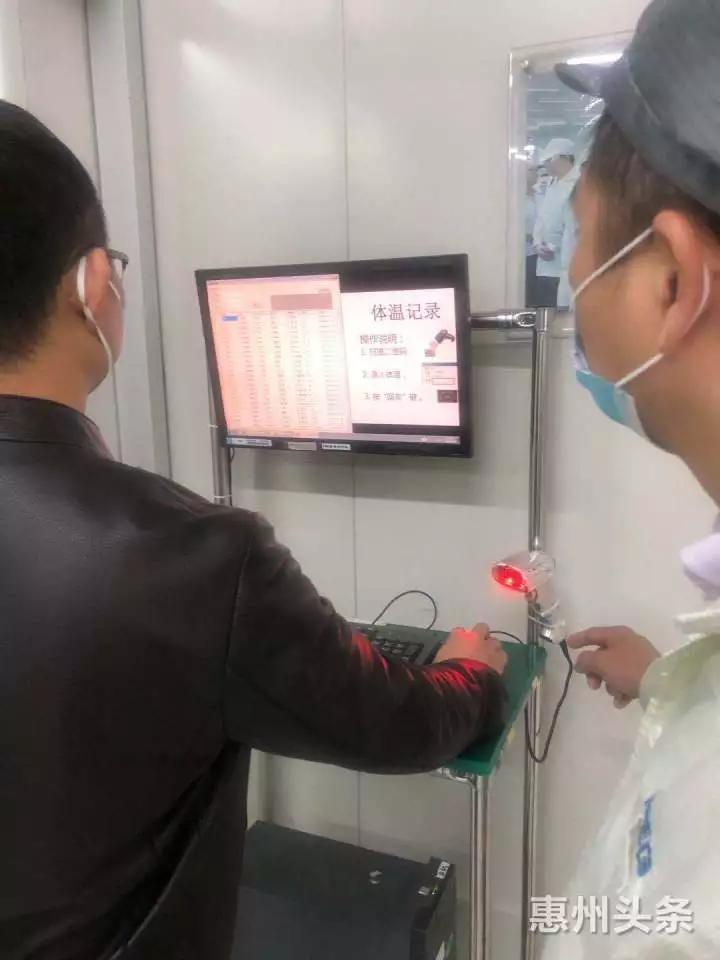 闃茬柅缃戞牸绠＄悊,姣忎釜浼佷笟閮芥槸闃茬柅缃戞牸