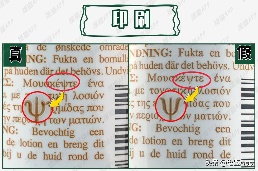 鎶婂コ浜哄綋浣滄彁娆炬満,鎶婂コ浜哄綋鎴愭彁娆炬満