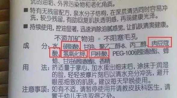 油皮平价洗面奶推荐,有哪些平价又好用的洗面奶推荐