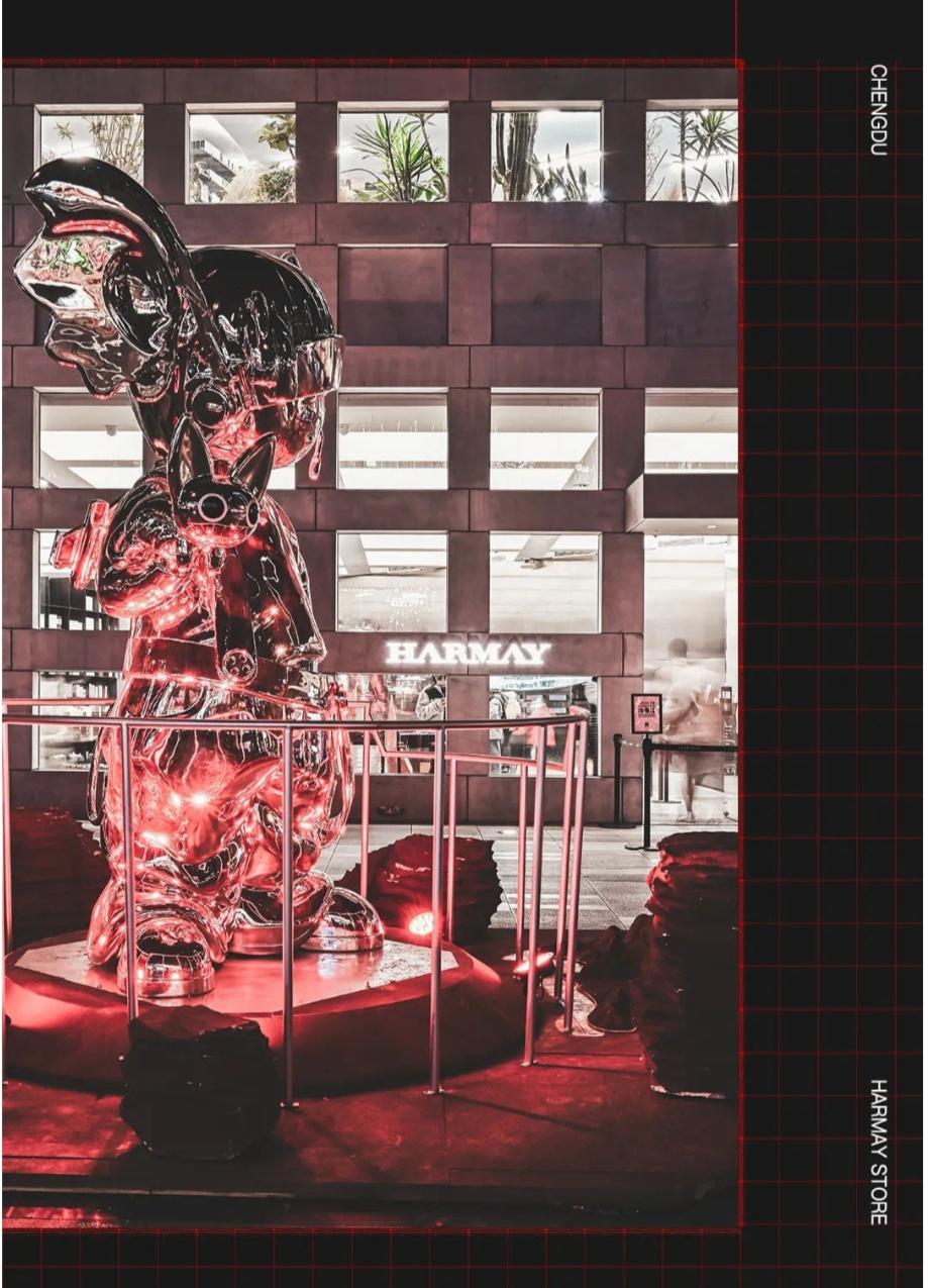 美妆集合店爆火harmay都赢在哪里,harmay三里屯美妆店