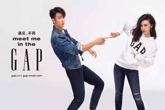 gap撤出中国市场卖的是正品吗,gap坦承品牌现状