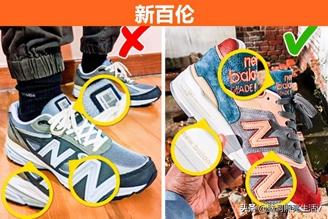 怎么鉴别一线大品牌真假,怎么防止买到大牌假货