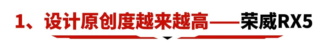10-12.5万买合资车还是国产车好,5万左右适合买国产车还是合资车
