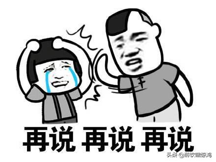 开心一笑：开车不小心刮到一老太太，赶紧下车说：姐姐，你没事吧