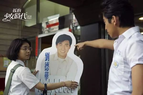 众星评价刘德华,众星力挺星爷