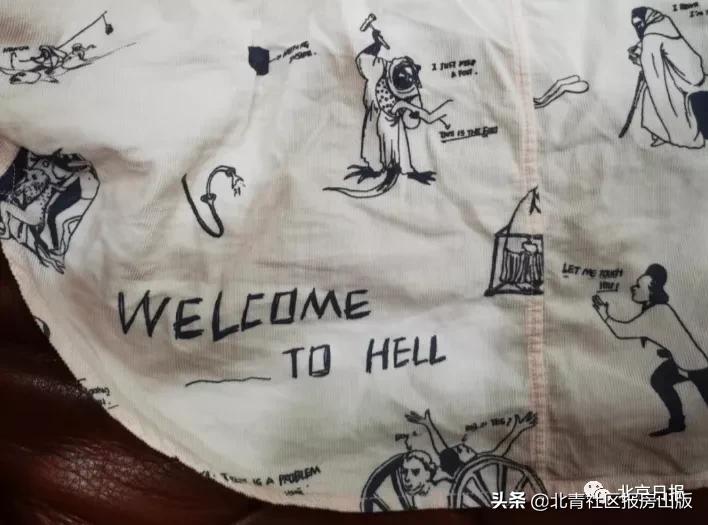 约谈！下架！江南布衣童装印“欢迎来到地狱”？官方通报来了