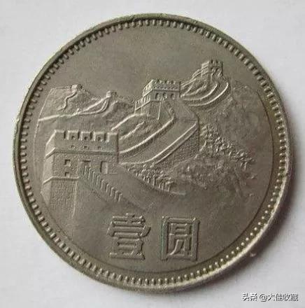 网购收藏钱币可靠吗,网购钱币能捡漏吗