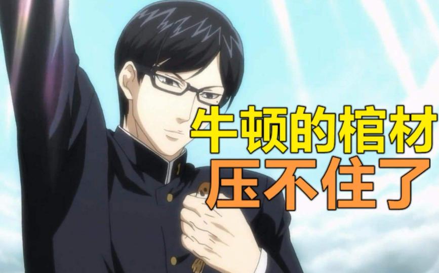 没有弹幕和全屏了,没有弹幕选项