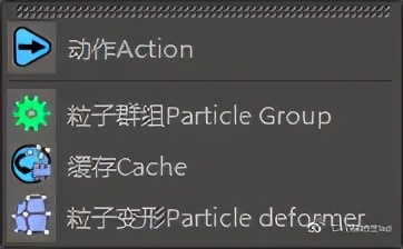 c4d有哪些常用插件,好用的c4d常用插件都在这里了