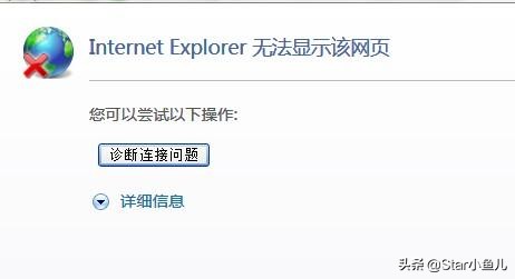 电脑显示器维修100个常见故障,笔记本电脑常见故障解决方法
