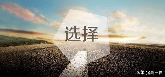 985学校里最不好的专业是什么,985有差的专业吗