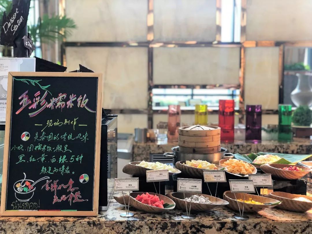 成都保利皇冠假日酒店是几星级,成都保利公园皇冠假日酒店好耍不