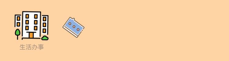 天津奥林匹克中心体育场,天津新华路体育场开放时间