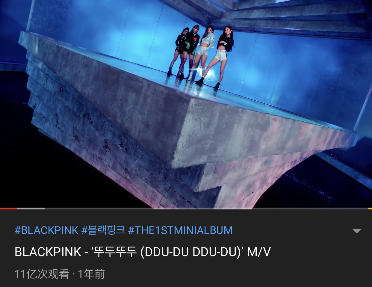 韩国kpop歌曲播放量全世界top榜,韩国k-pop