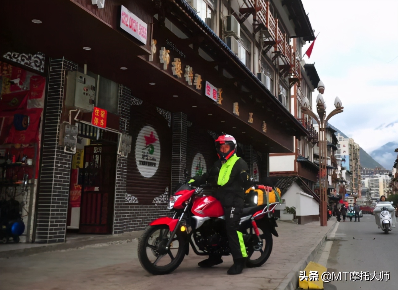 本田雄帅150最新款售价,本田雄帅150油耗