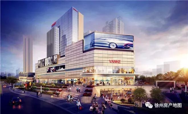 全息科技文旅城,徐州万科新淮中心商业体招商