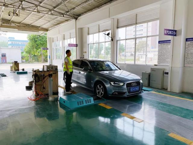 车辆网上年审流程详细介绍,公司车辆年审流程及注意事项