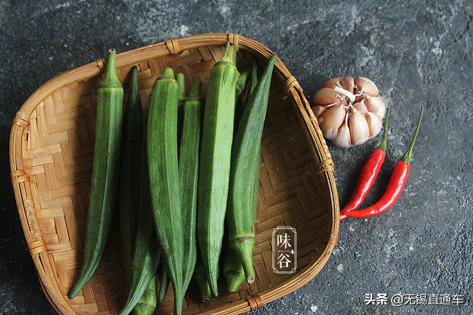 好吃又养胃的蔬菜,八月吃什么菜最合适