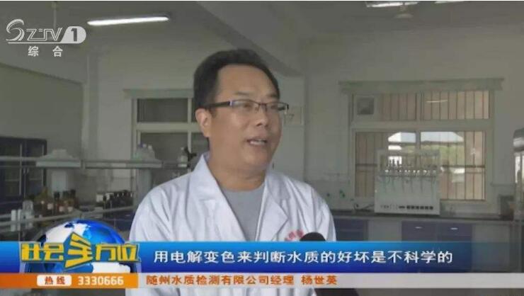 净水器受骗,很容易上当的十大净水器