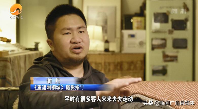 《重返刺桐城》拍摄花絮：国内齐心顺利国外状况频出