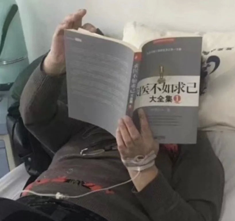 和这个贴吧比起来,虎扑男孩弱爆了