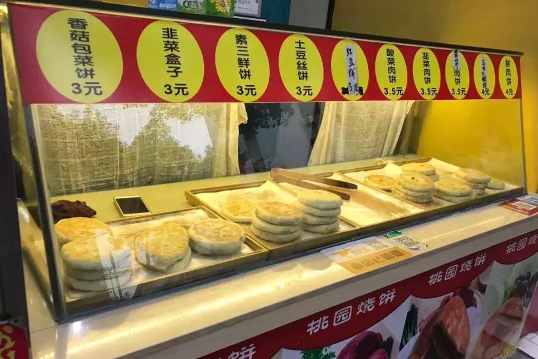 下集|顺德人，都是这样胖的…