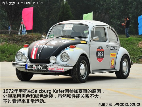 老款甲壳虫赛车拉力版,05款甲壳虫跑赛道