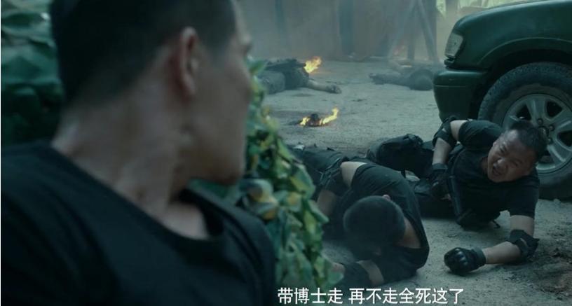 嘎子哥卖酒是真的吗,嘎子哥演的卖鱼的电影