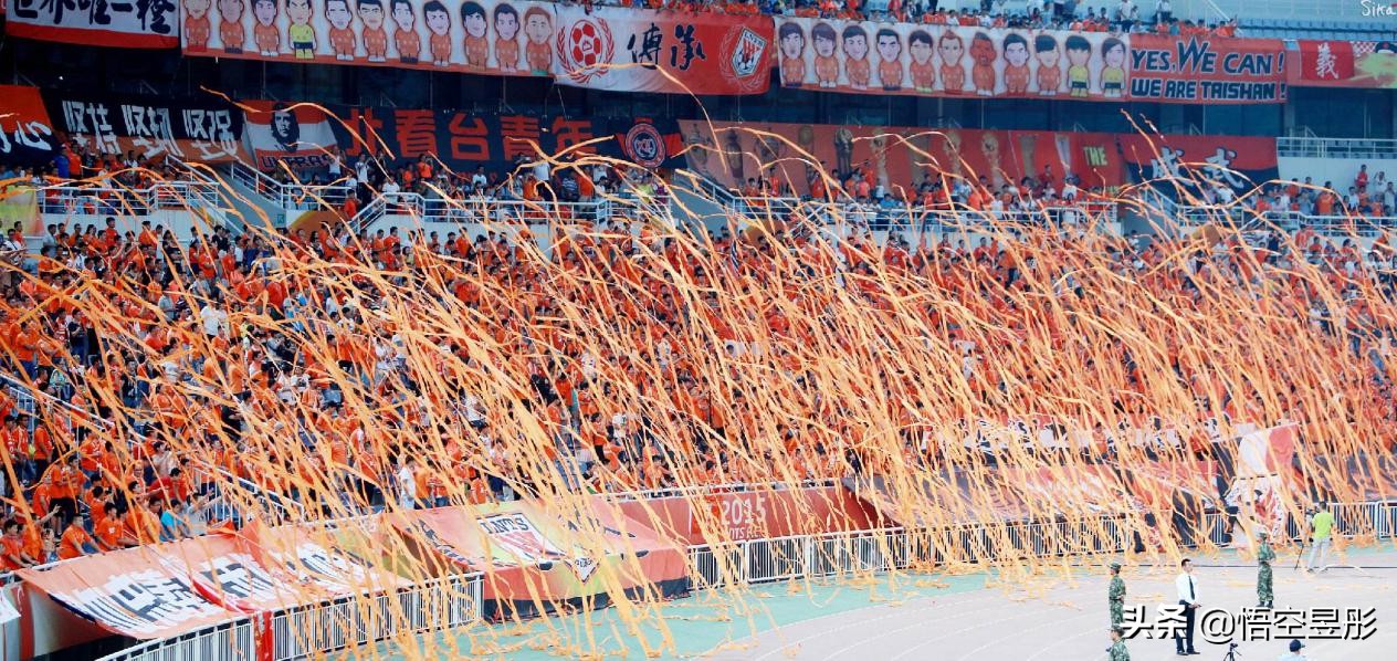 鲁能橙色的信仰,橙色鲁能