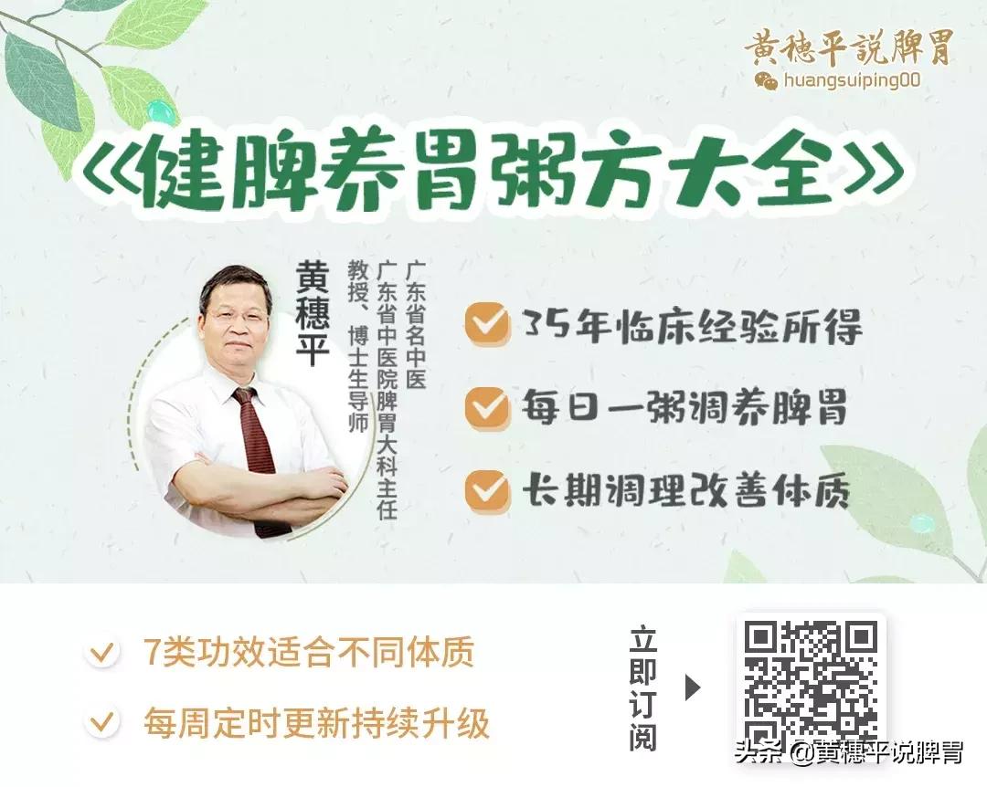 产后便秘如何调理？三个简单食疗方来缓解