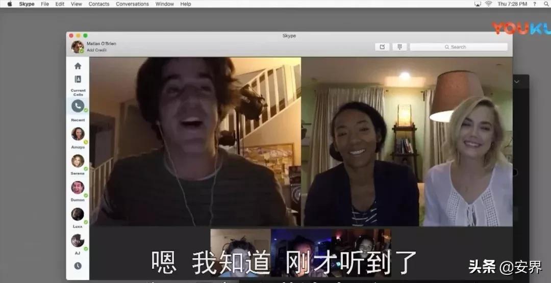 虽然被“暗网”盯上有些危言耸听，但请你警惕“暗网”