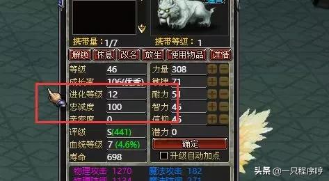 如何打造一款游戏,如何打造一款游戏ip