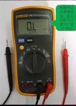 数字万用表中电流档的使用步骤,电工教学万用表档位的用法