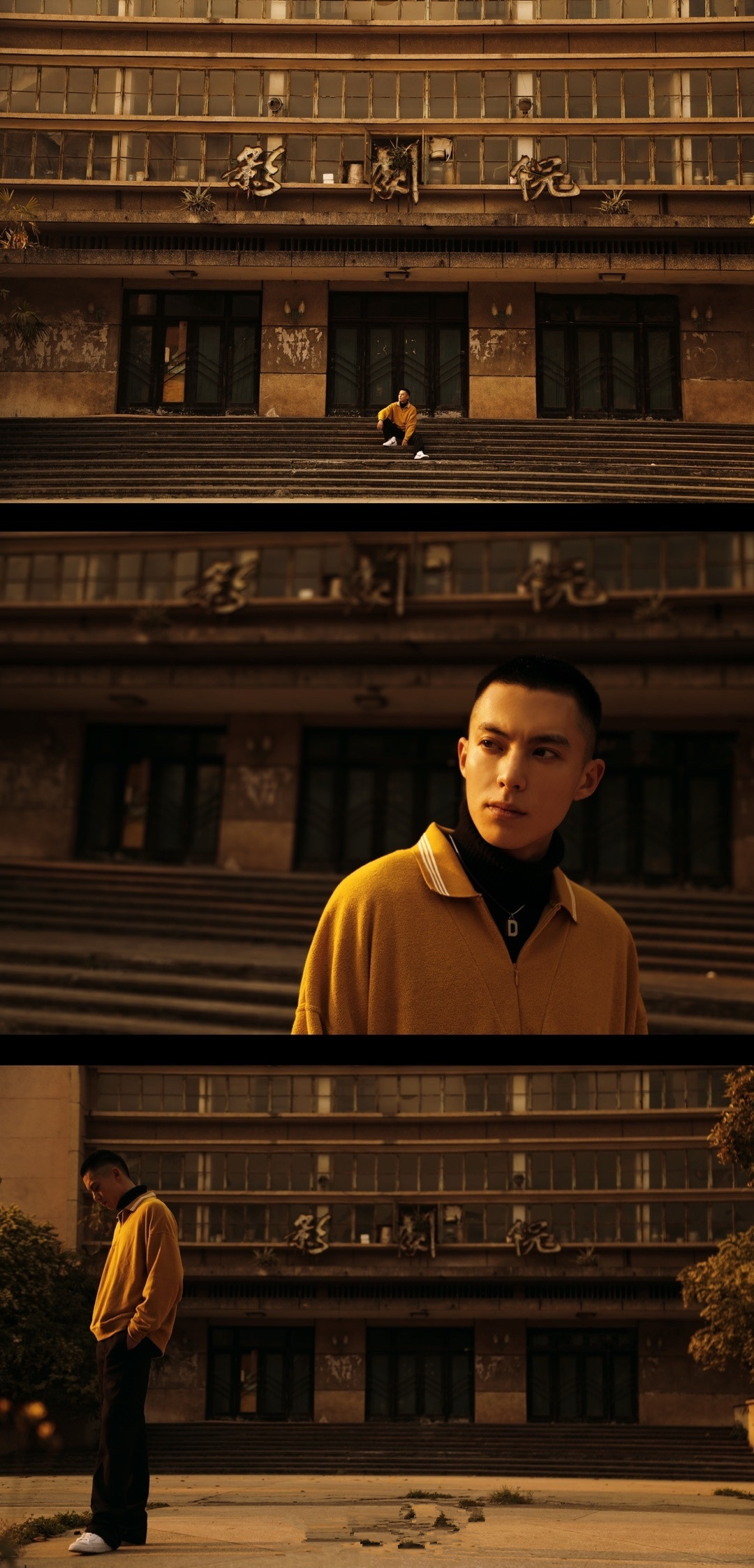 一座有光影又有历史的老厂――四川长征制药厂