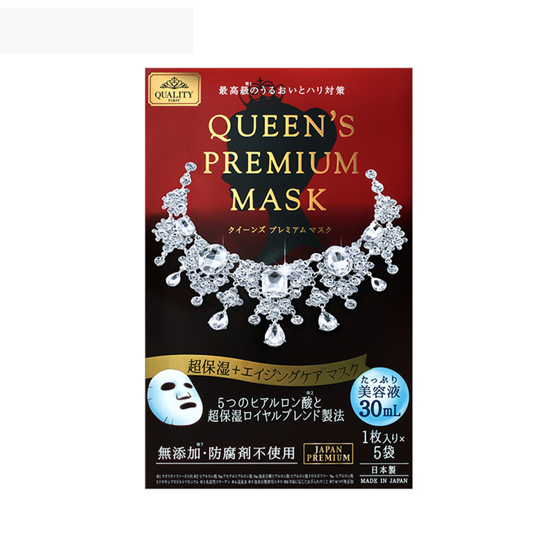 金刚侠蜂窝面膜补水保湿24k黄金,保湿补水祛痘睡眠面膜排行榜10强