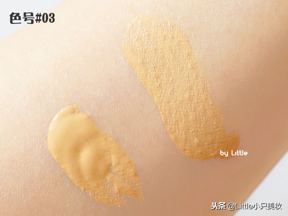 贵妇膏和粉底液哪种好用老爸评测,卡姿兰小夜猫粉底液老爸评测