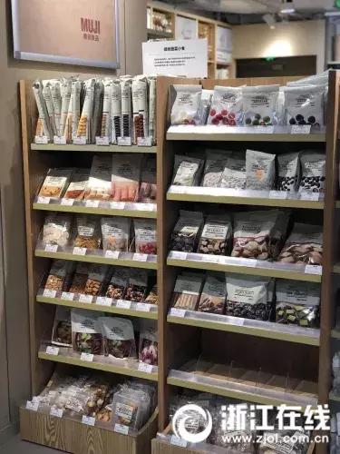 无印良品回应致癌物超标,无印良品食品饼干