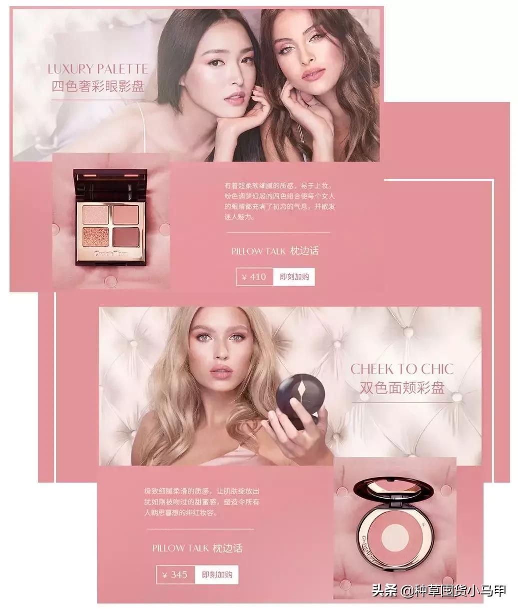 天猫旗舰店卖假货后果,天猫旗舰店卖假货违法