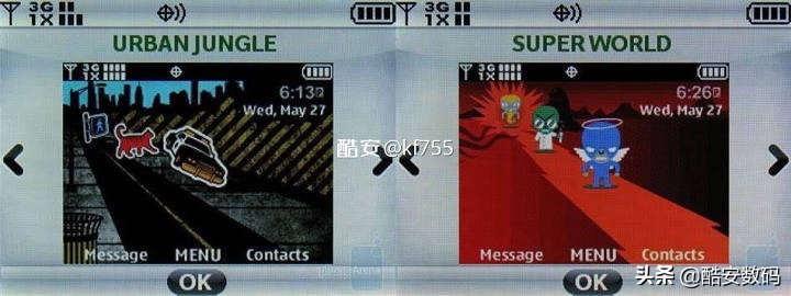 诺基亚twist7705,诺基亚7705最新款