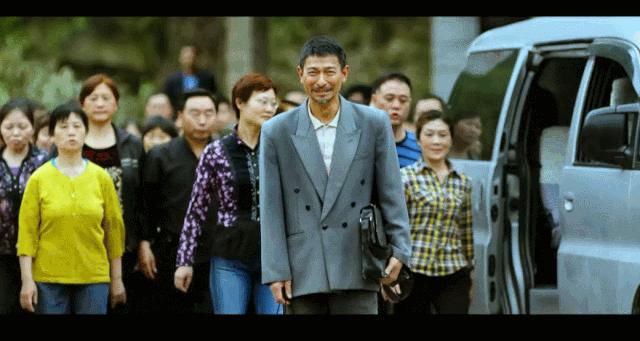 乡绅刘德华的「玻璃心」